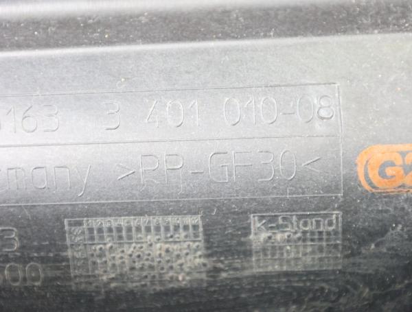 Trittbrett BMW X3 (E83) (9.06-8.10) xDrive30d
