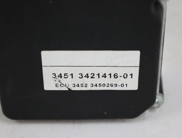 Hydraulikeinheit ABS BMW X3 (E83) (9.06-8.10) xDrive30d