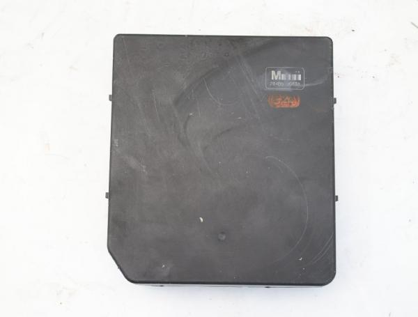 Sicherungskasten 284B6JG43A Nissan X-TRAIL 2