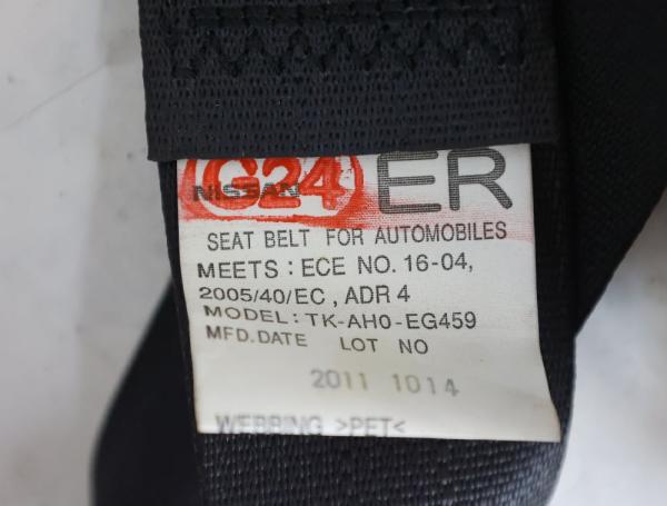 Sicherheitsgurt hinten rechts TKAH0EG459 Nissan X-TRAIL 2