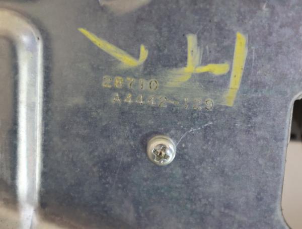 Scheibenwischermotor hinten 28710A4442129 Nissan X-TRAIL 2