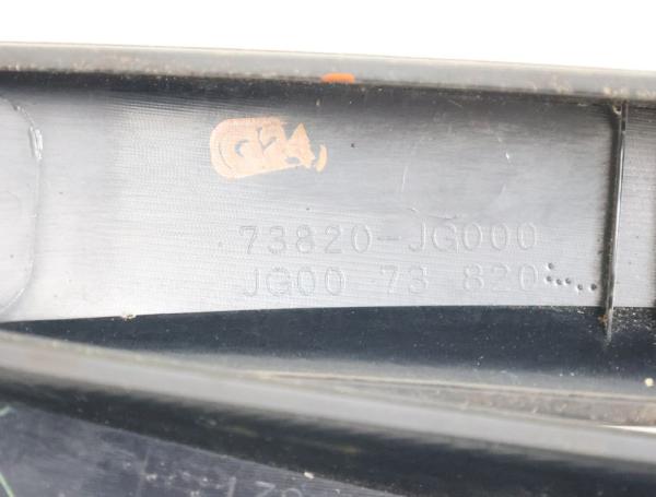 Dachreling 73871JG000 Nissan X-TRAIL 2