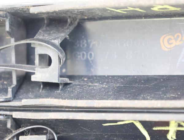 Dachreling 73871JG000 Nissan X-TRAIL 2
