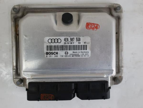 Steuergerät Motor Audi A8 (4E.D3)(10.02-9.05) 3.7 quattro