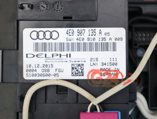 Innenleuchte Audi A8 (4E.D3)(10.02-9.05) 3.7 quattro