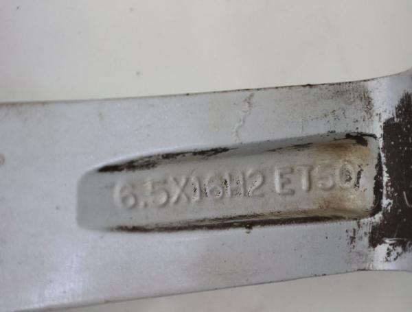 Felgensatz 5P0601025N Seat LEON 2 1P1