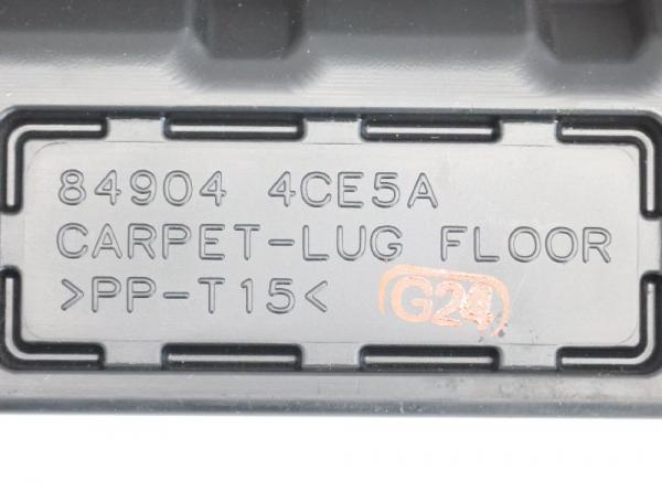 Abdeckung 849044CE5A Nissan X-TRAIL T32