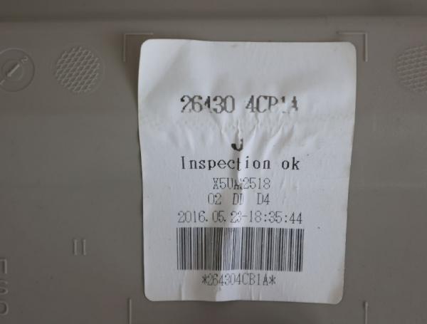 Innenleuchte 264304CB1A Nissan X-TRAIL T32