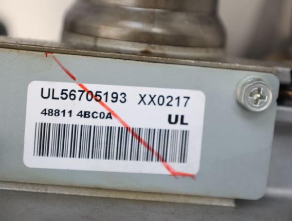 Lenksäule elektrisch 488114BC0A Nissan X-TRAIL T32