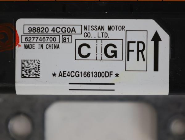 Steuergerät Aufprallsensor 988204CG0A Nissan X-TRAIL T32