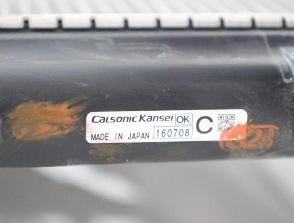 Wasserkühler 214104BE0A Nissan X-TRAIL T32