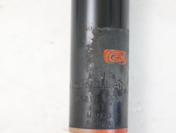 Stoßdämpfer hinten links E62104CB0E Nissan X-TRAIL T32