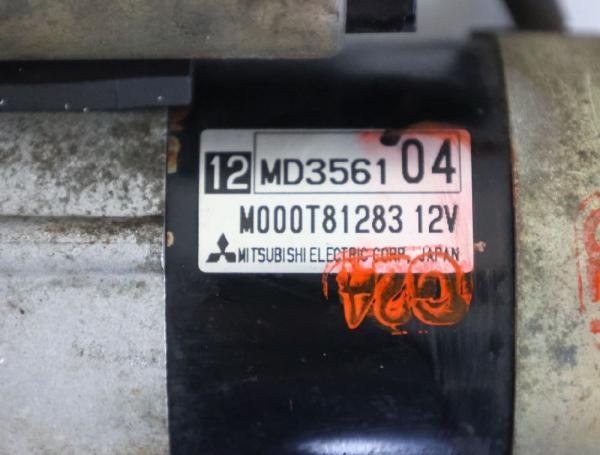 Anlasser MD356104 Mitsubishi CARISMA 1DA