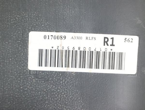 Kraftstofftank 13117458 Opel ASTRA H