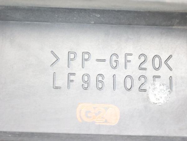 Motorabdeckung LF9610251 Mazda 5 CR