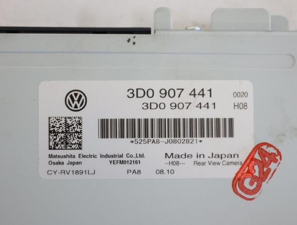 Steuergerät sonstige 3D0907441 VW PHAETON 3D