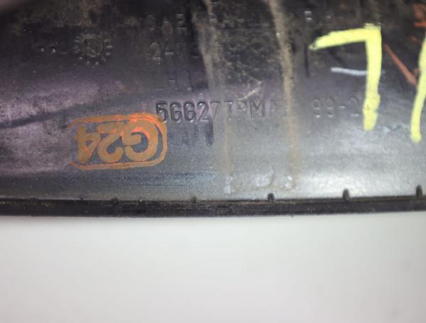 Türgriff außen vorn links 5GG27AXRAB Jeep GRAND CHEROKEE 2 WJ