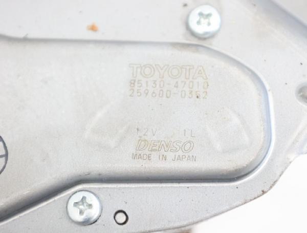 Scheibenwischermotor hinten 8513047010 Toyota PRIUS 2 NHW20