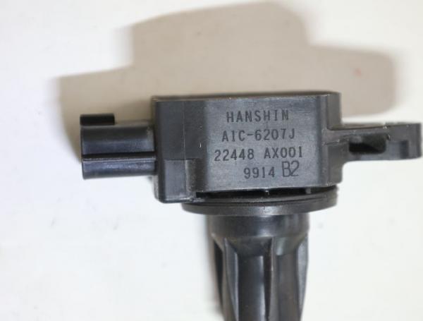 Zündspule Zylinder 2 22448AX001 Nissan MICRA 3 K12