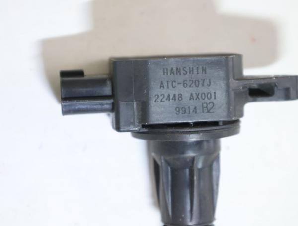 Zündspule Zylinder 4 HANSHIN Nissan MICRA 3 K12