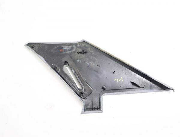 Abdeckung 1246952744 Mercedes W124 Stufenheck
