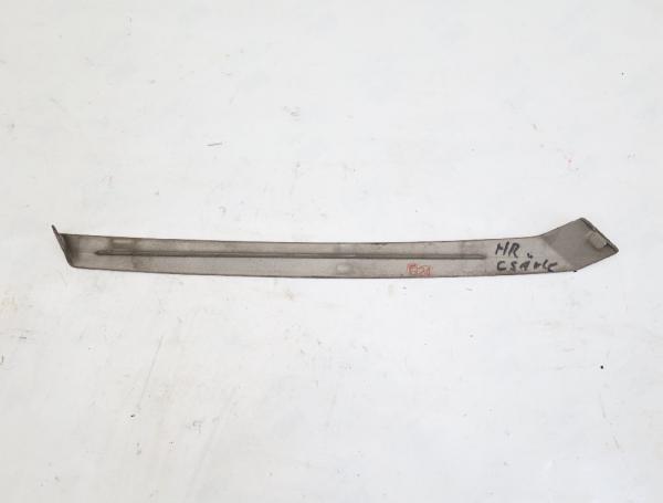 Abdeckung 1246981630 Mercedes W124 Stufenheck