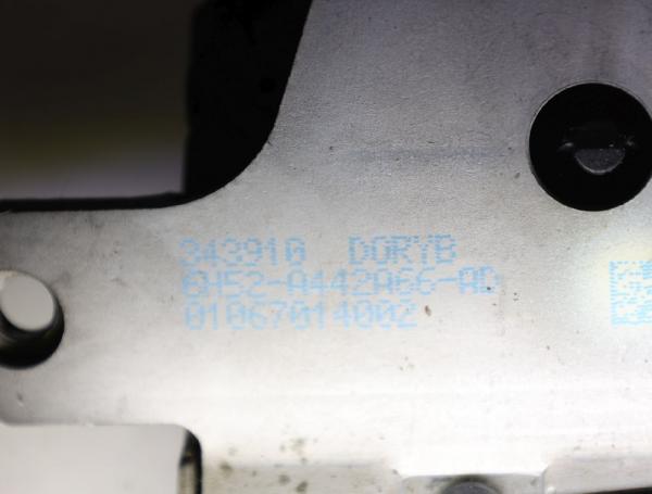 Schloß Heckklappe 6H52A442A66AD Land Rover FREELANDER 2 FA