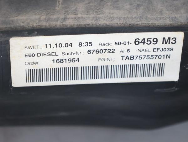 Kraftstofftank 6760722 BMW 5er E60
