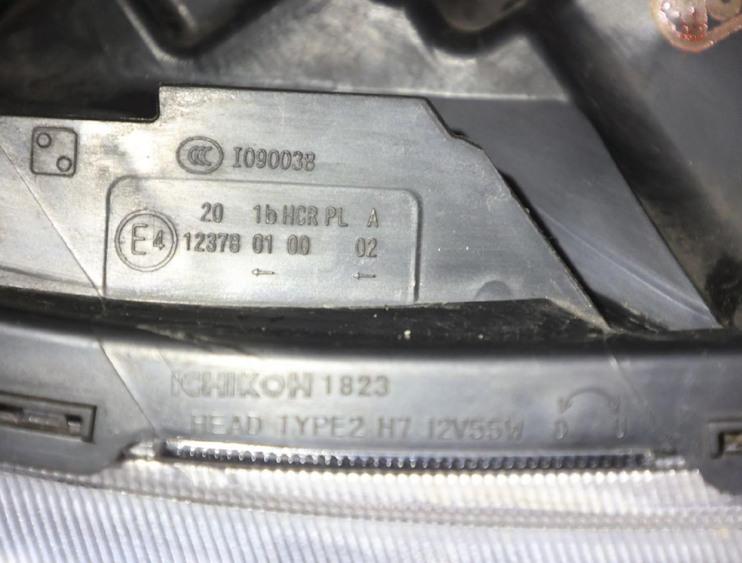 Scheinwerfer rechts 123780100 Subaru FORESTER 3 SH