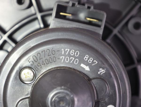Heizgebläsemotor 5027261760 Subaru FORESTER 3 SH