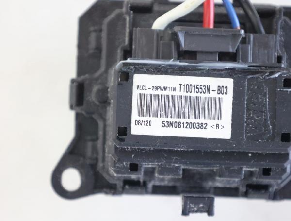 Heizgebläsevorwiderstand T1001553N Subaru FORESTER 3 SH
