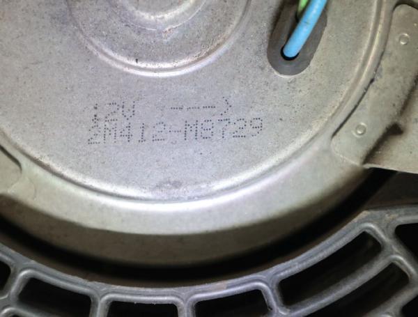 Ventilator (am Kühler) 2M412M8729 Subaru FORESTER 3 SH