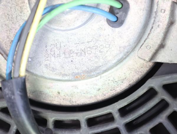 Ventilator (am Kühler) 2M412M8729 Subaru FORESTER 3 SH