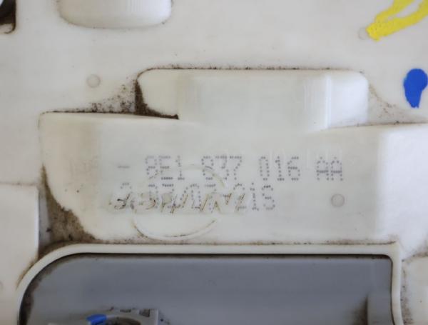 Türschloß vorn rechts 8E1837016AA Audi A4 Avant 8E B7