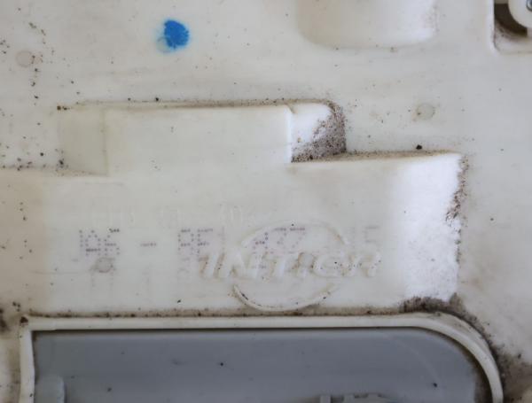 Türschloß vorn links 8E1837015AA Audi A4 Avant 8E B7
