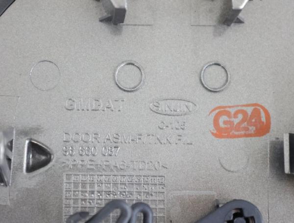 Tankklappe 96660087 Opel ANTARA