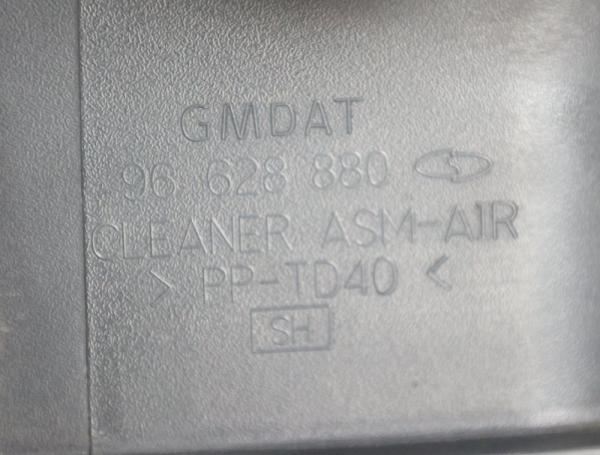 Luftfiltergehäuse 96628880 Opel ANTARA