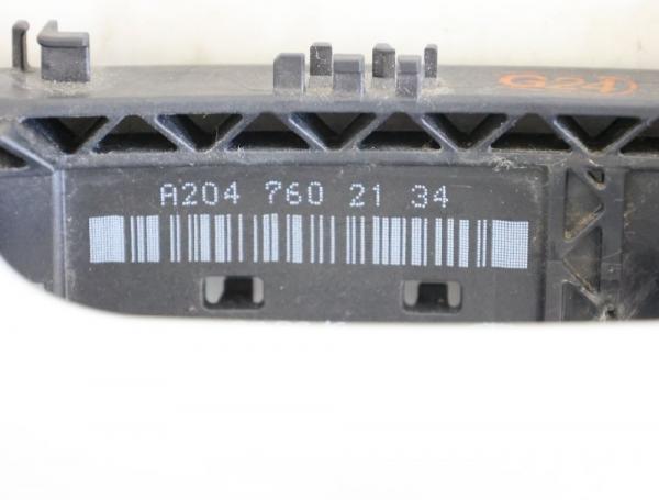 Türgriff außen hinten links 2047600170 Mercedes B-KLASSE W246