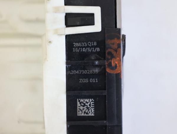 Türschloß hinten rechts 2047302835 Mercedes B-KLASSE W246