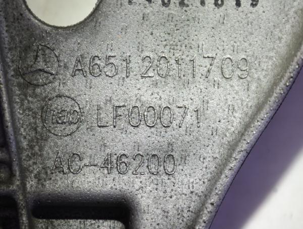 Aggregatehalter 6512011709 Mercedes B-KLASSE W246