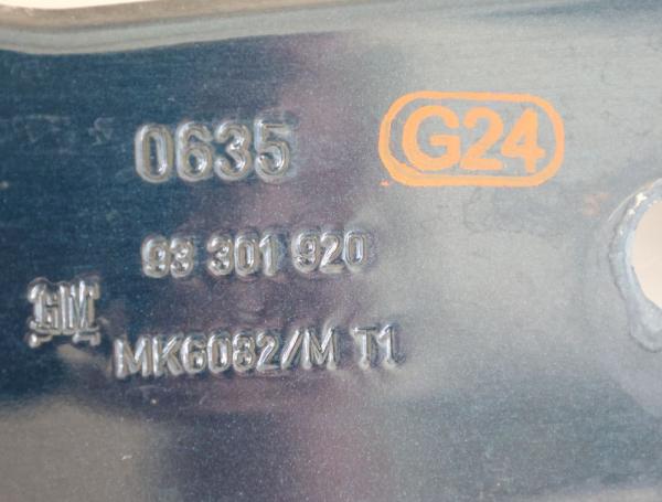 Schloßträger 93301920 Opel MERIVA A
