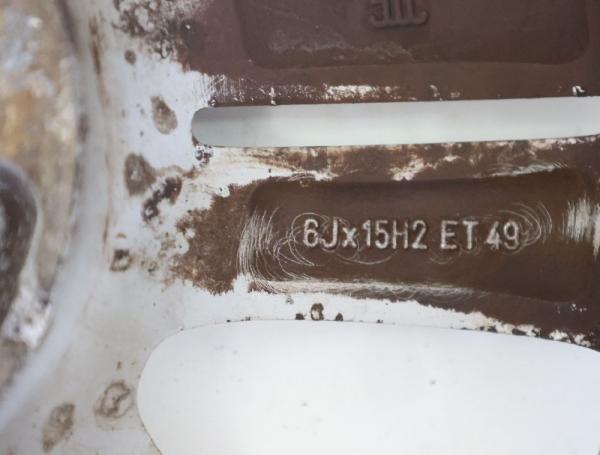 Felge Alu/Leichtmetall hinten rechts 13226744 Opel MERIVA A