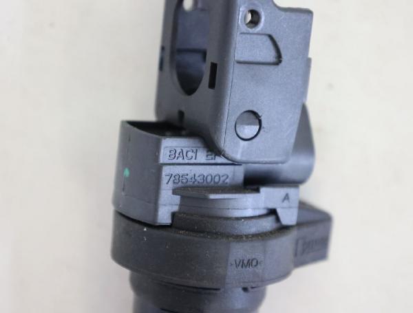 Zündspule Zylinder 4 78543002 Citroen BERLINGO 2