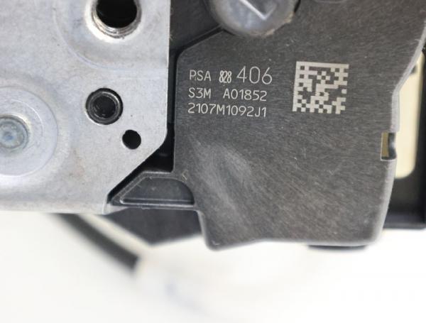 Türschloß vorn links 828406 Citroen BERLINGO 2