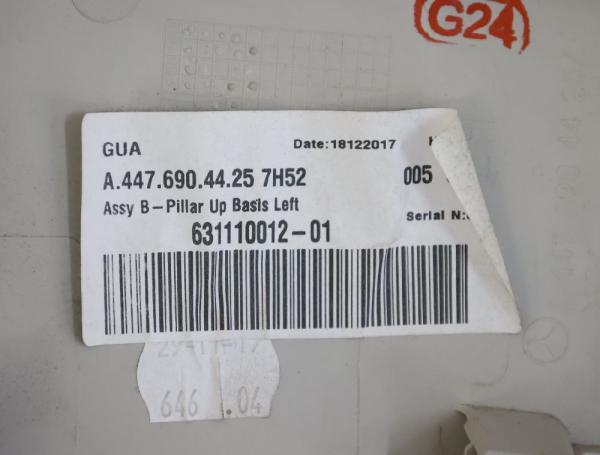 Abdeckung 4476904425 Mercedes VITO 3 Kasten 447