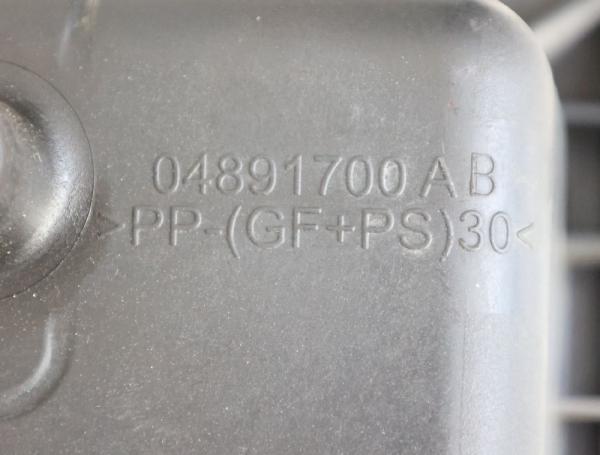 Luftfiltergehäuse 04891700AB Dodge CALIBER