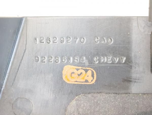 Motorabdeckung 12629270 Chevrolet CAMARO 5