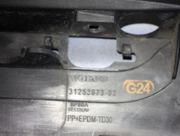 Spoiler Heck 3125397302 Volvo V40 CROSS COUNTRY 526