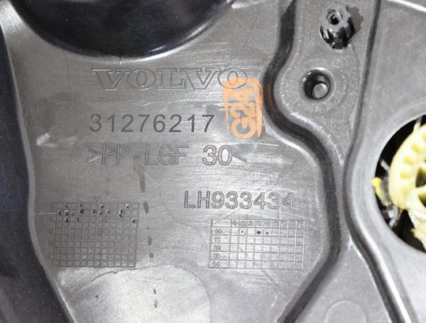 Fensterheber elektrisch hinten links 31276217 Volvo V40 CROSS COUNTRY 526