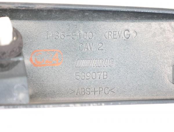 Heckklappenblende 14365100 Jeep GRAND CHEROKEE 3 WH WK